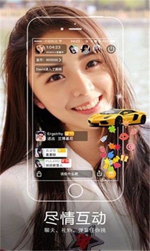 濡沫江湖破解版折相思游戏攻略9-10