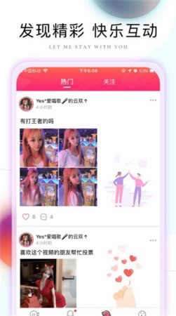 GOGOGO高清在线播放免费观看全集下载