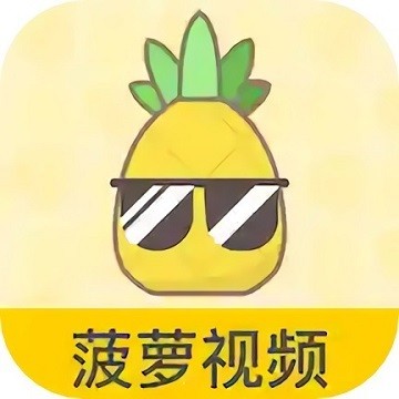 依恋视频在线看免费观看中国直播app最新版
