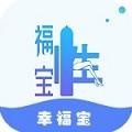 向日葵apple色板