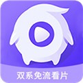 菠萝菠萝蜜视频高清在线看8最新版