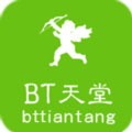 拍拍直播vip破解版